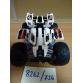 Quad Motor