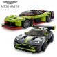 Aston Martin Valkyrie AMR Pro és Aston Martin Vantage GT3