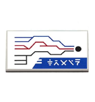 Csempe 2 x 4 - mintás/matricás