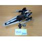 Imperial V-wing Starfighter