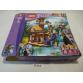 Lego Friends 41122 - CSAK ÜRES DOBOZ!