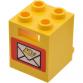 Tároló, doboz 2 x 2 x 2 - mintás/matricás