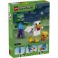 Csirke zsoké