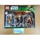 Rancor Pit
