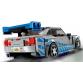 2 Fast 2 Furious Nissan Skyline GT-R (R34)