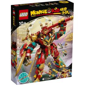 Monkey King ultra robotja™