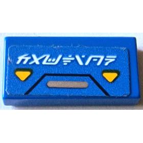 Csempe 1 x 2 - mintás/matricás™