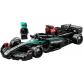 Mercedes-AMG F1® W15 versenyautó
