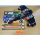 Jek-14's Stealth Starfighter