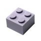Kocka 2 x 2