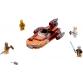 Luke’s Landspeeder™