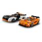 McLaren Solus GT & McLaren F1 LM