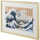 Hokuszai – A nagy hullám