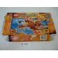 Lego Chima 70221 - CSAK ÜRES DOBOZ!