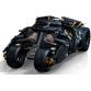 LEGO® DC Batman™ Batmobile™ Tumbler