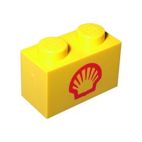 Kocka 1 x 2 - mintás/matricás™