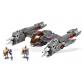 LEGO  MagnaGuard Starfighter