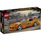 Halálos iramban Toyota Supra MK4