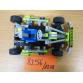 Go Kart