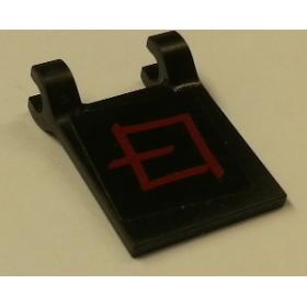 Zászló 2 x 2 - mintás/matricás™