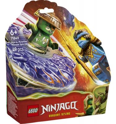 Nya egy mutáns szörny pörgettyűje ellen