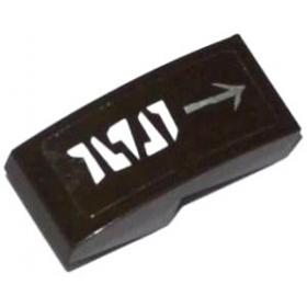 2 x 1 x 2/3 ívelt elem - mintás/matricás™