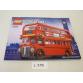Lego Creator 10258 - CSAK ÖSSZERAKÁSI ÚTMUTATÓ!