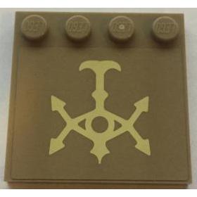 Módosított csempe 4 x 4 - mintás/matricás™