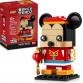 Tavaszi fesztivál Mickey egér