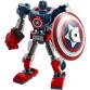 Amerika Kapitány páncélozott robotja