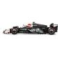 MoneyGram Haas F1® Team VF-24 versenyautó