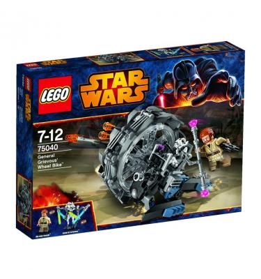 General Grievous' Wheel Bike™