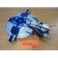 Droid Gunship™