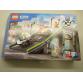 Lego City 60460 - CSAK ÜRES DOBOZ!