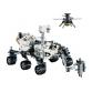 NASA Mars Rover Perseverance