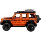 Mercedes-Benz G 500 PROFESSIONAL Line