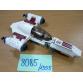 Freeco Speeder