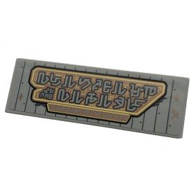 Csempe 2 x 6 - mintás/matricás™