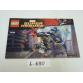 Lego Super Heroes 76036 - CSAK ÖSSZERAKÁSI ÚTMUTATÓ!