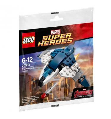The Avengers Quinjet