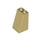 Lejtő 2 x 2 x 3 (75°)