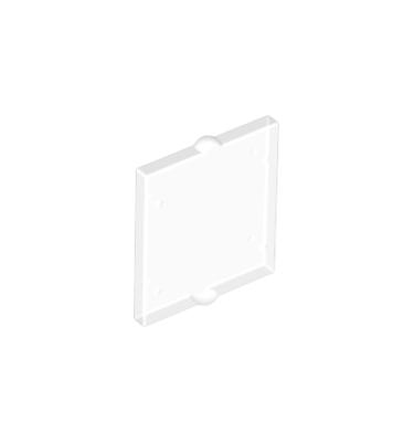 Ablaküveg 1 x 2 x 2