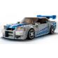 2 Fast 2 Furious Nissan Skyline GT-R (R34)