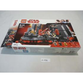 Lego Star Wars 75216 - CSAK ÜRES DOBOZ!™