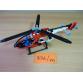 Helikopter