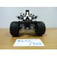Quad Motor