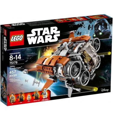 Jakku Quadjumper™