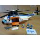 Parti őrség mentőhelikopter