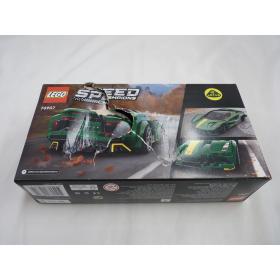 Lotus Evija - SÉRÜLT DOBOZOS™