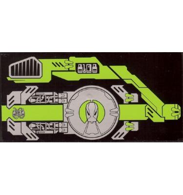 Csempe 8 x 16 - mintás/matricás